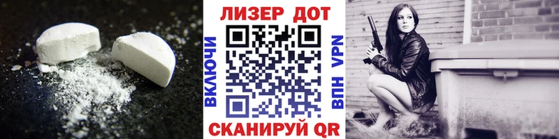 ЛСД экстази ecstasy  цены   Кинель 