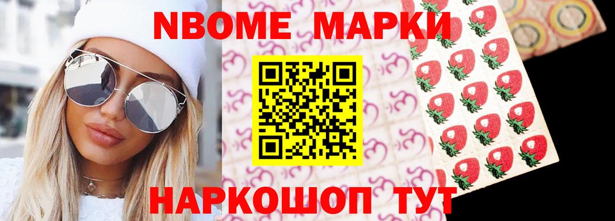 LSD-25 экстази кислота  Вход с VPN  Кинель  Лсд 25 экстази кислота 